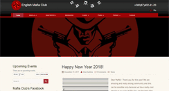Desktop Screenshot of englishmafiaclub.com